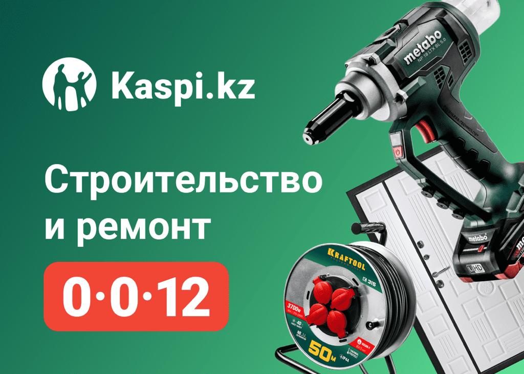 Производство и установка пластиковых окон (ПВХ) - Solar-Group Производство и установка пластиковых окон (ПВХ)